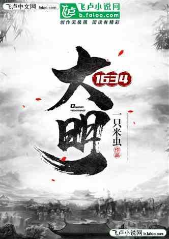 合金装备5原爆点