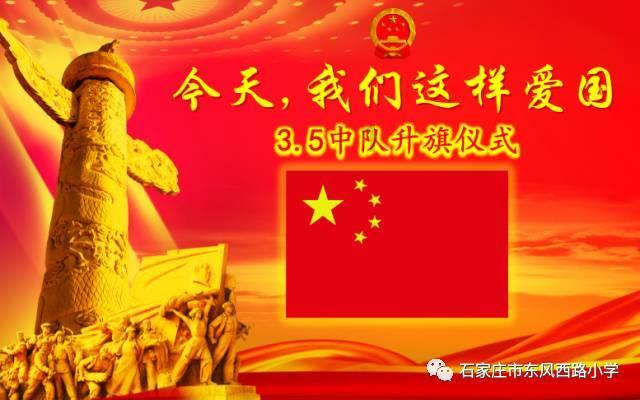 救援菠萝舞者