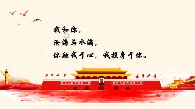 雷政富出狱,网友质疑:“赃款未退清为何能减刑?”