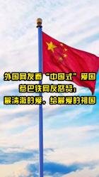 如何帮助学生克服对学科恐惧感？游戏画面