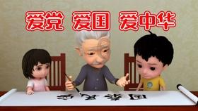 拯救受伤的猫