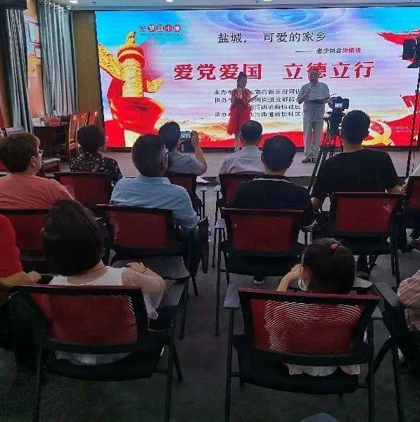 亚当寻找夏娃7