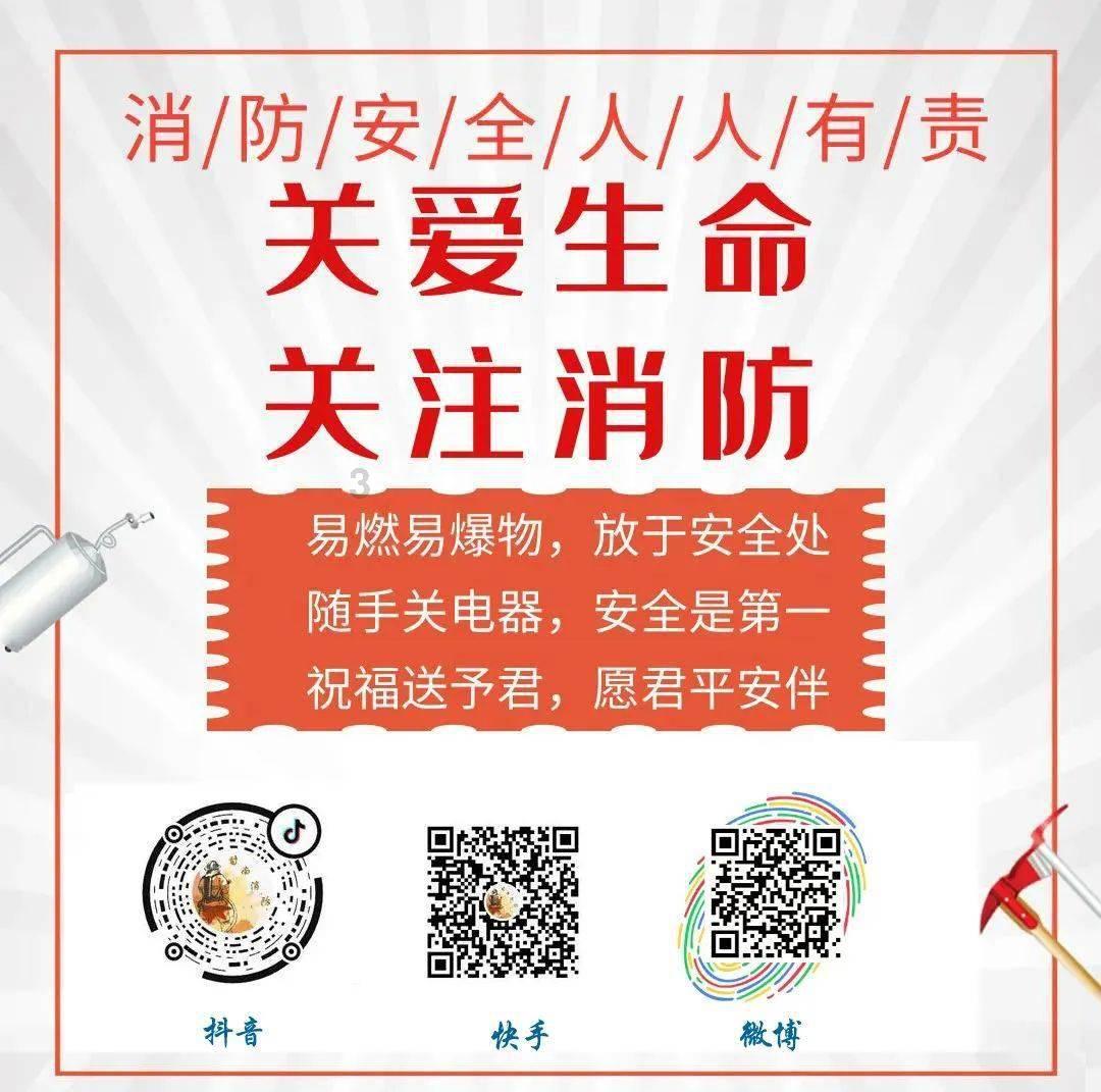 汝州农商银行惠民服务助力“开门红”